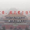 香港澳门6合开彩开奖直播今晚结果查询
