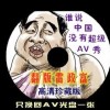澳门最新金牛版资料下载安装